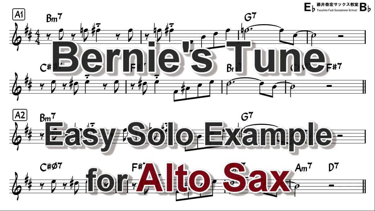 Bernie's Tune - Easy Solo Example for Alto Sax
