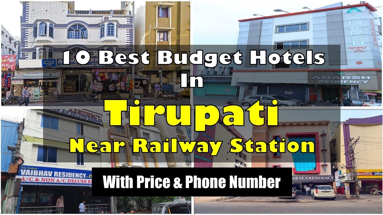 10 Best Budget Hotels In Tirupati Near Railway Station | तिरुपति में सस्ते होटल