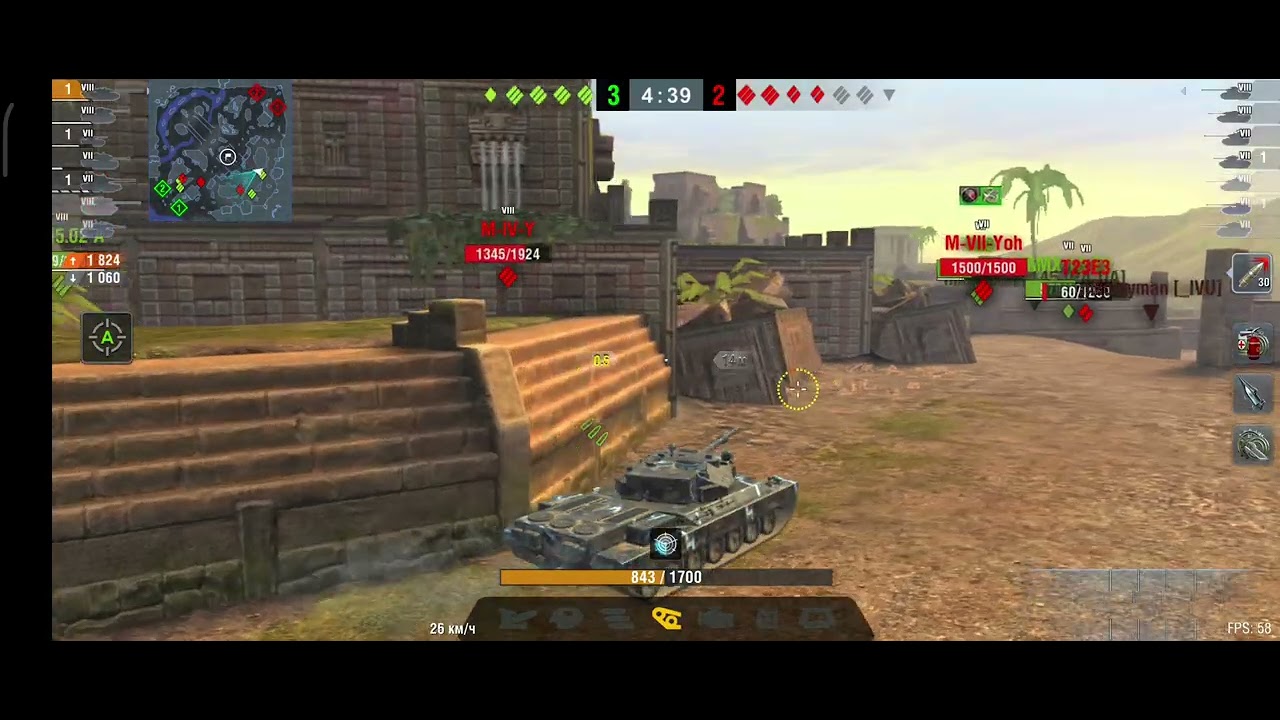 Мастер на новом танке Sentinelle 😎 WOT Blitz
