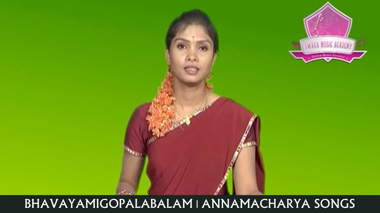 Bhavayami Gopalabalam By : Sri Nidhi - Annamacharya Songs | #SwaraMusicAcademy
