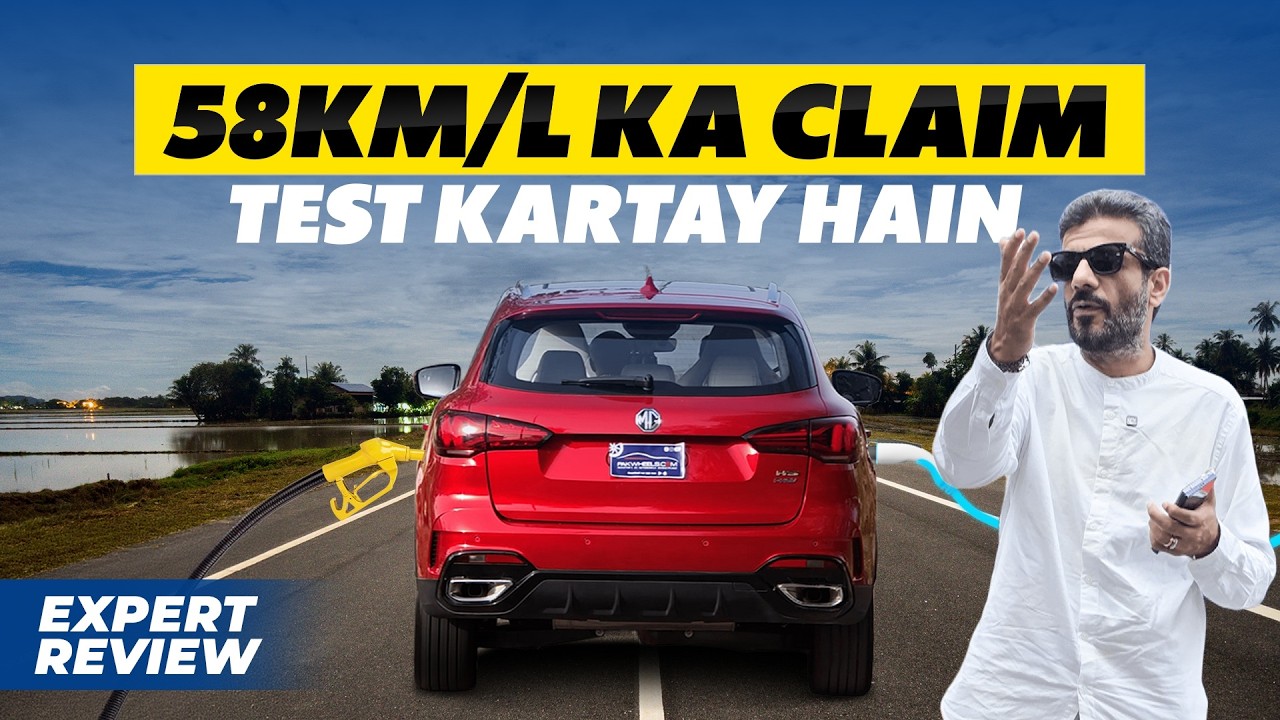 MG HS PHEV 58km/l Claim tested - PakWheels
