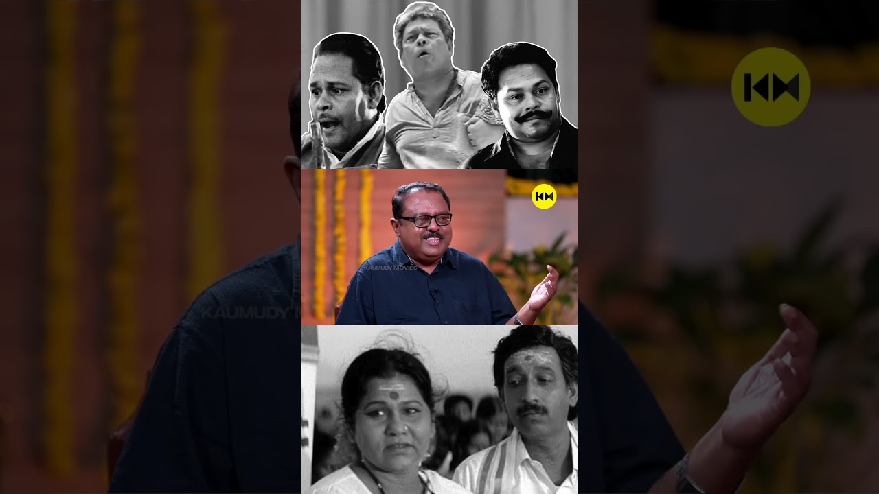 ഇന്നസെന്റ് മരിക്കുന്നതിന് ദിവസങ്ങൾ മുൻപ് പറഞ്ഞത് #sathyananthikad #innocent