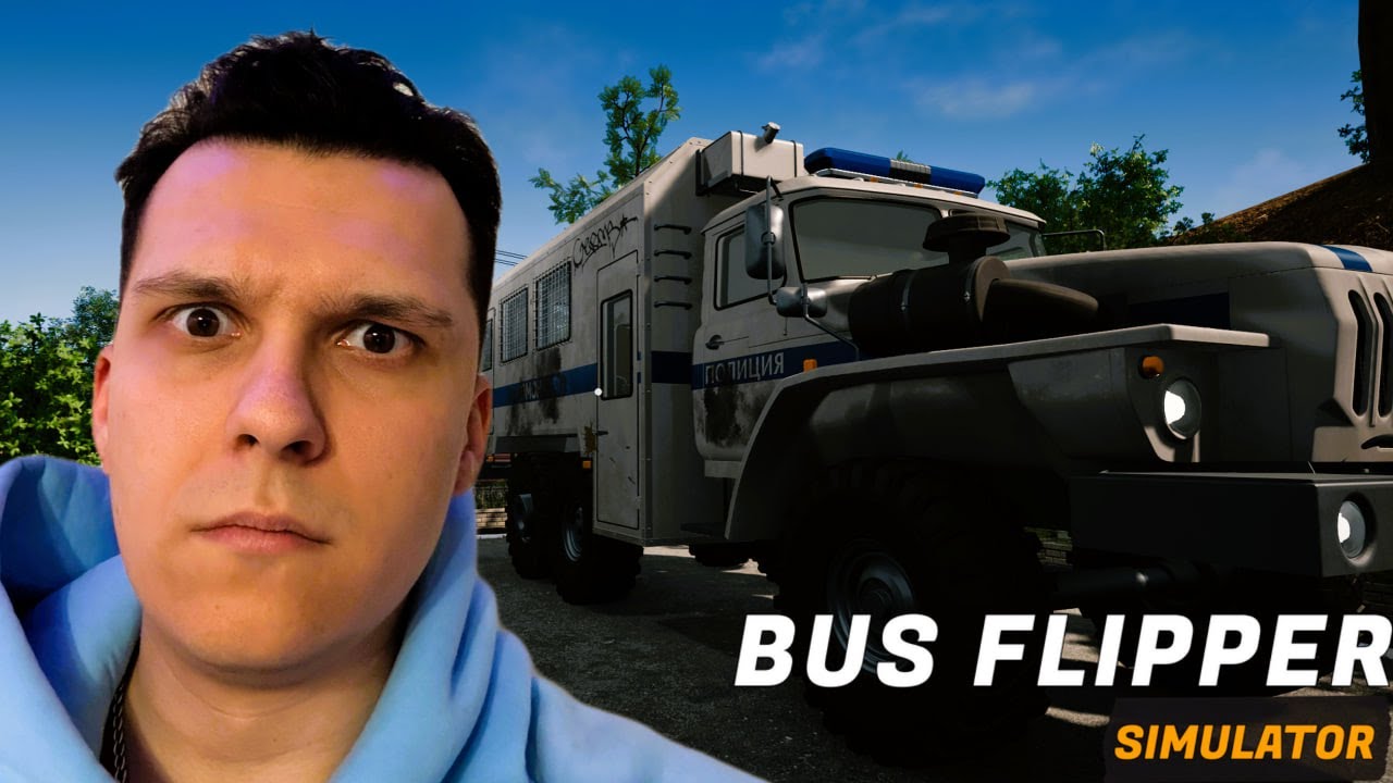 Bus Flipper Simulator — Финал #5