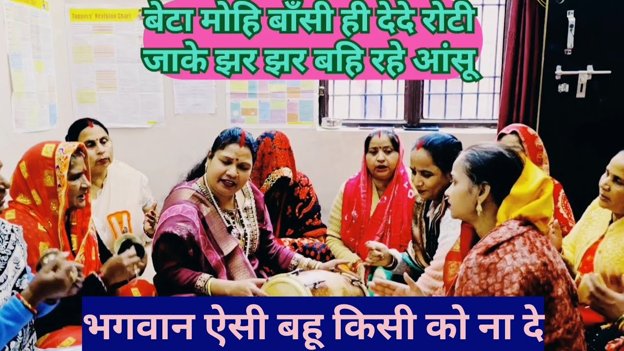नयाभोले बाबाका नॉनस्टाफ धमाकेदार भजन✍️भोले बाबा चार बहुन की सासू मेरे झर झर वहि रहे आंसू