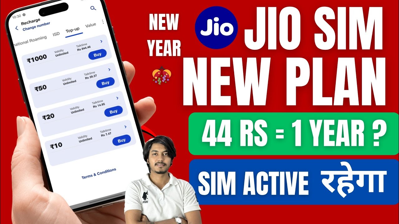 План пополнения счета на 2026 год для поддержания активности SIM-карты Jio | Какое пополнение сче...