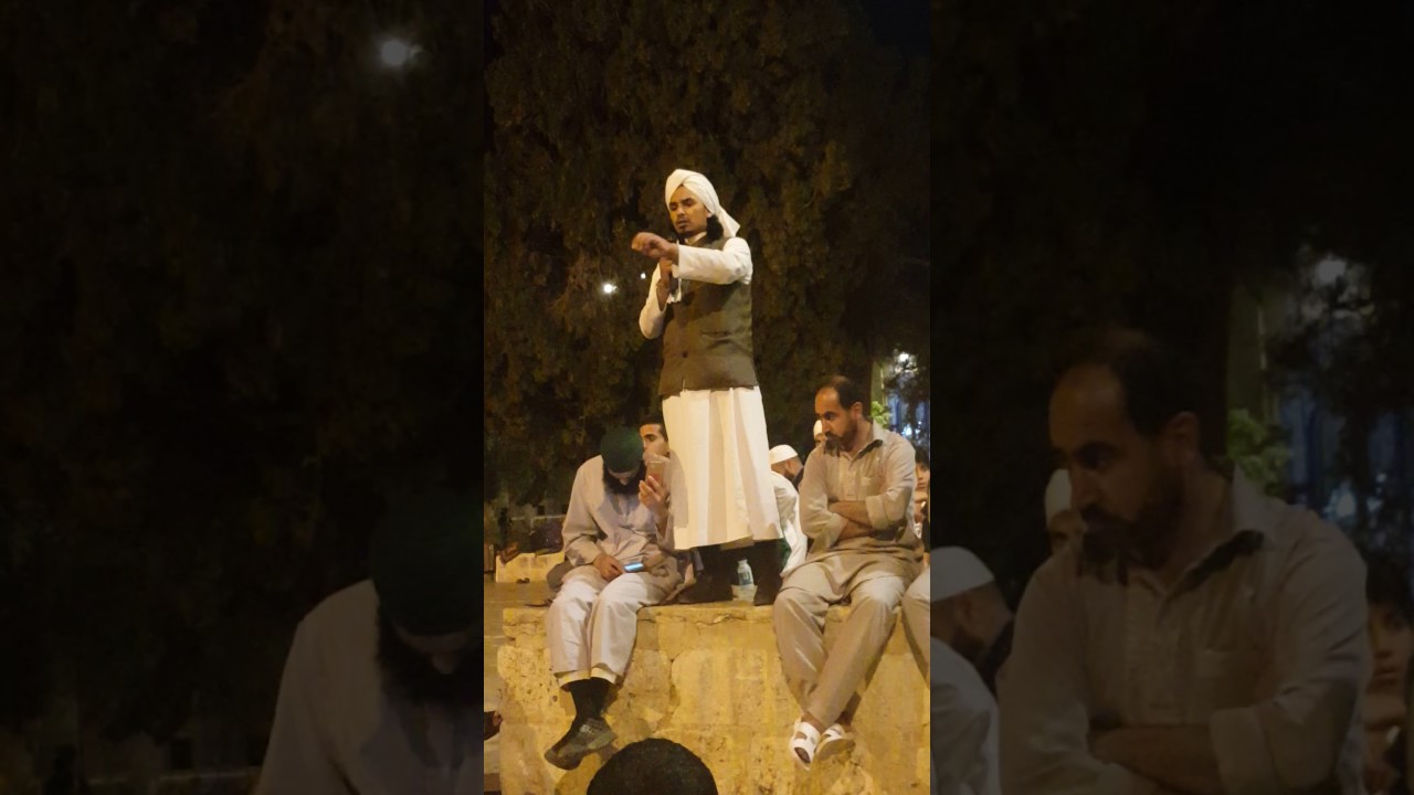 بيان بالمسجد الأقصى ليلة 25/9/1438من رمضان للشيخ عماد عراعرة