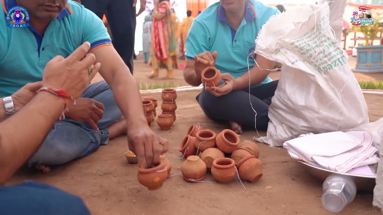 શ્રી હરિયાગ