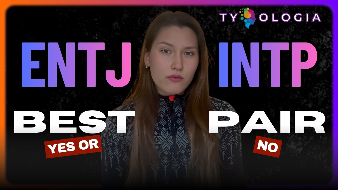 Я обручилась — вот правда о сочетании типов личности ENTJ и INTP.
