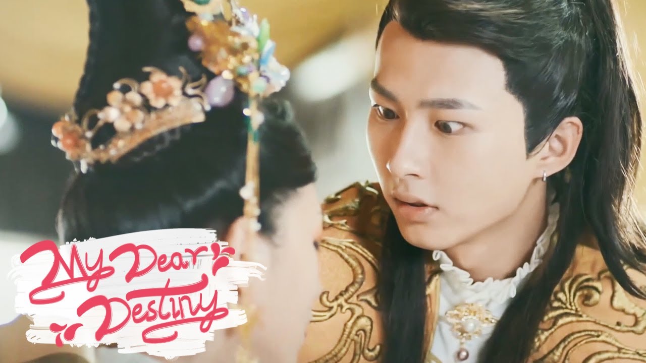 Trailer▶EP 35 - You protect me with your life?! | My Dear Destiny