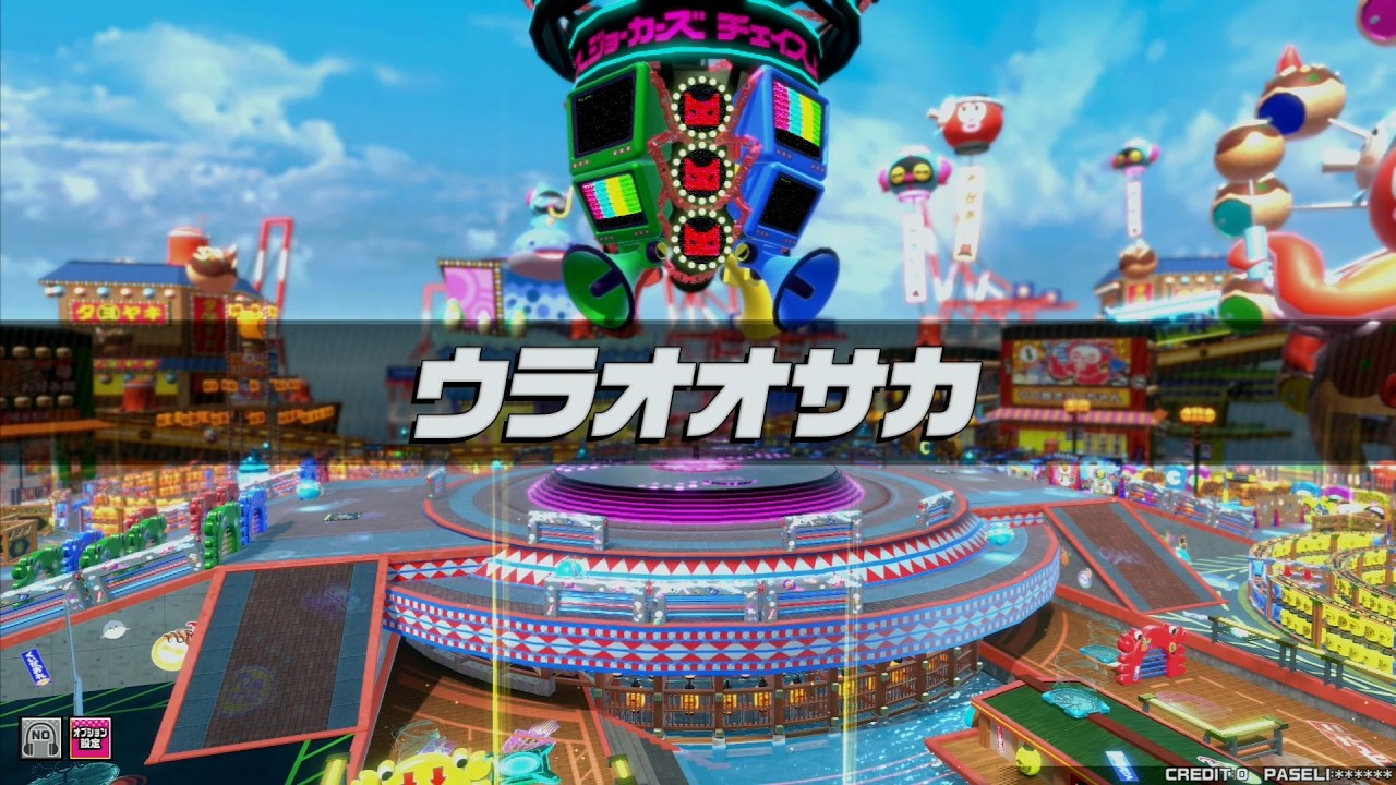 【CCJ】チェイスチェイスジョーカーズ#177 　ウラオオサカ1　ジョウカ