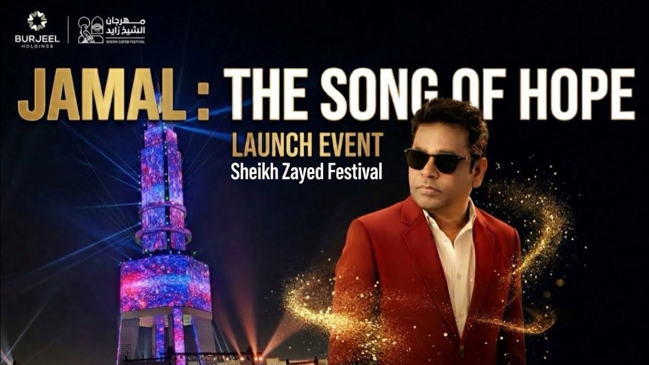 AR Rahman at Sheikh Zayed Festival Abu Dhabi | Sheikh zayed festival  | AR Rahman 