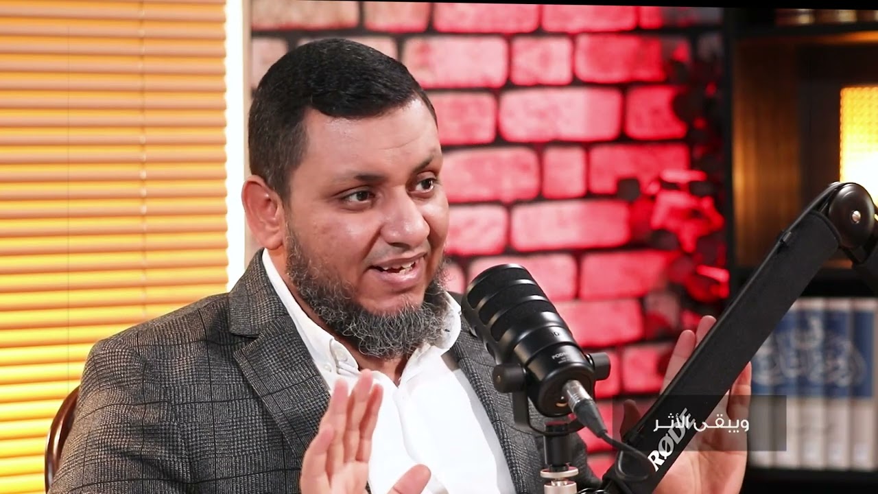 ويبقى الأثر 4 | 4. رحلة رفاعة الطهطاوي إلى باريس.. الصدمة الأولى! | محمد إلهامي