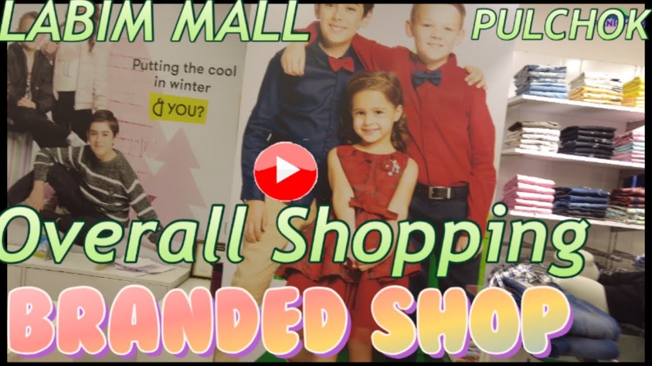 LABIM MALL | shopping Center @ Pulchok Lalitpur | One of Best Shopping center