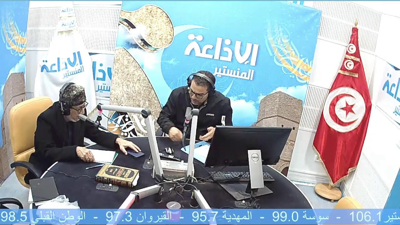 النشرة الاخبارية الثانية ليوم الجمعة 6 مارس 2026