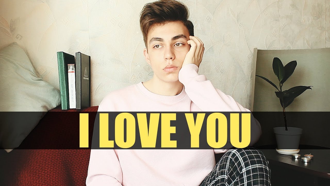 Billie Eilish - i love you | cover by Denis Kalytovskyi