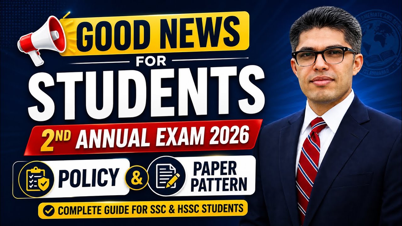 Good News: 2nd Annual Exam Policy & Paper Pattern