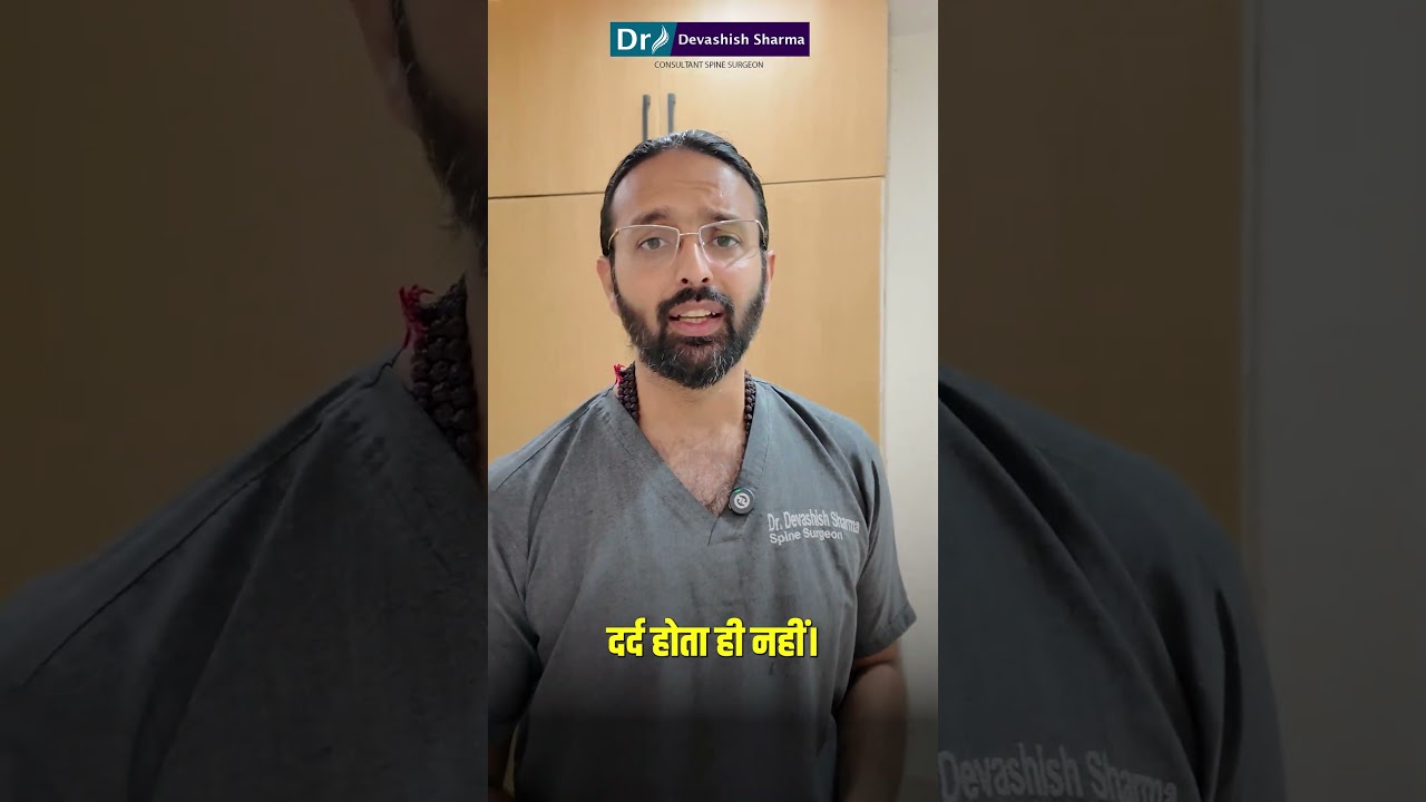 3- Myths & Facts About Spine Surgery | Spine Surgeon In India - Dr Devashish Sharma
