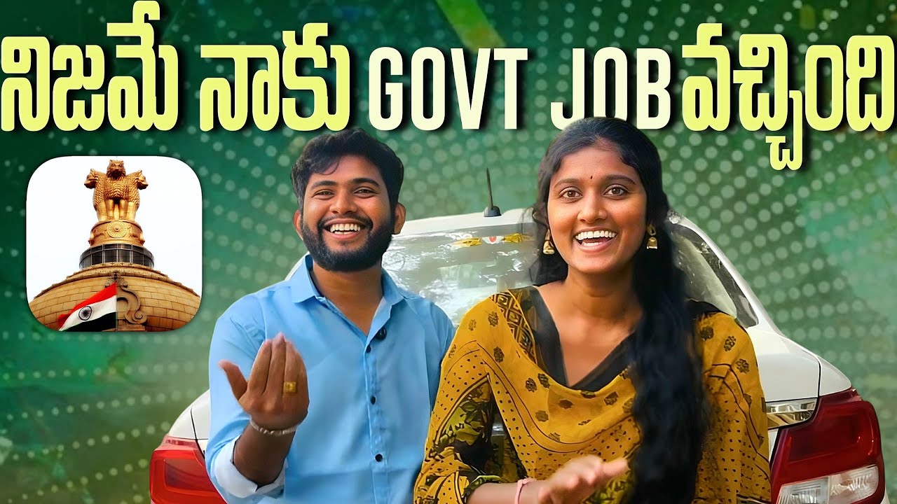 Nijame Naku Govt Job Vachindi #rangasinger #battusailaja #singersailajaranga
