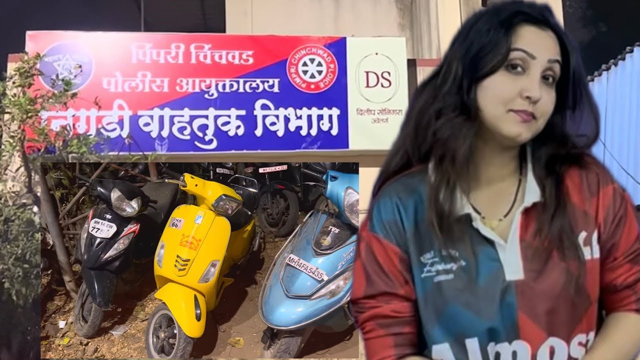 😱 Yeh Kya hua 😱 Humari scooty kyu uthali police ne 😳😳 || 90 Days Challenge || Day 2 || Vlog 57 ||