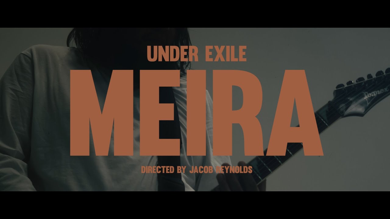 Under Exile - Meira
