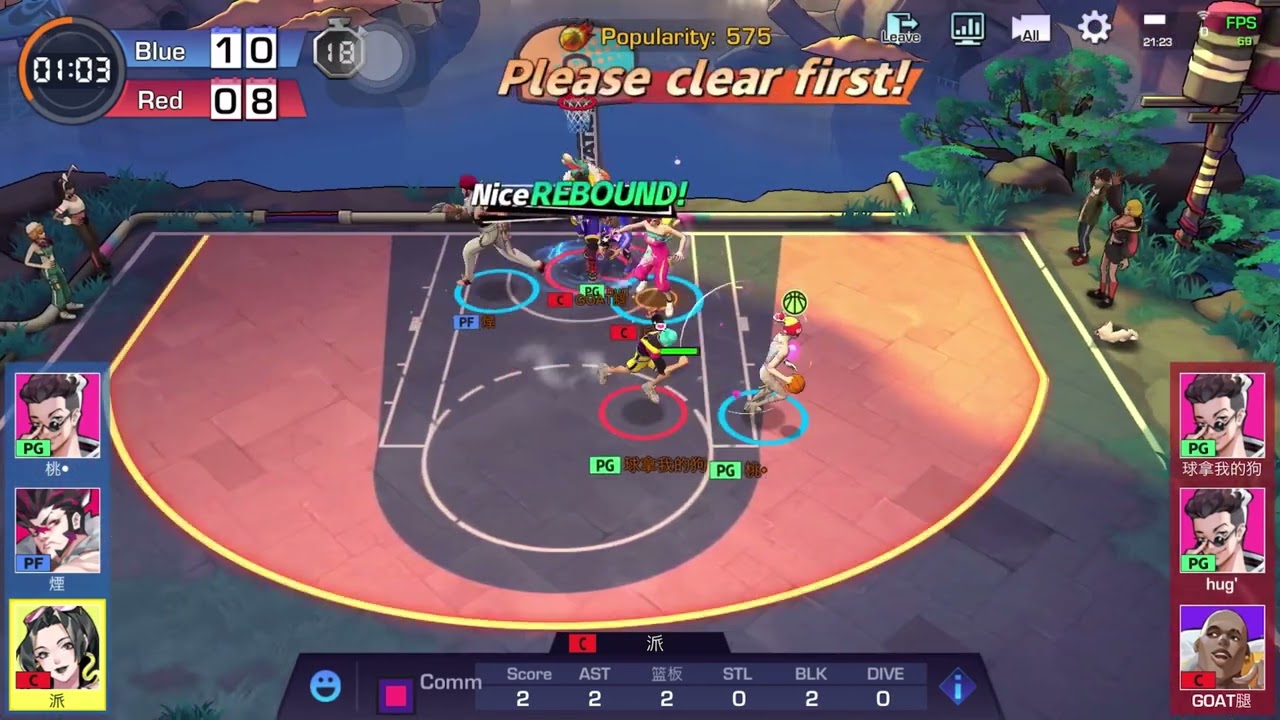 BASKETRIO- September highlight rank match #4 #xuhuong  #basketball  #basketrio  #gamehay