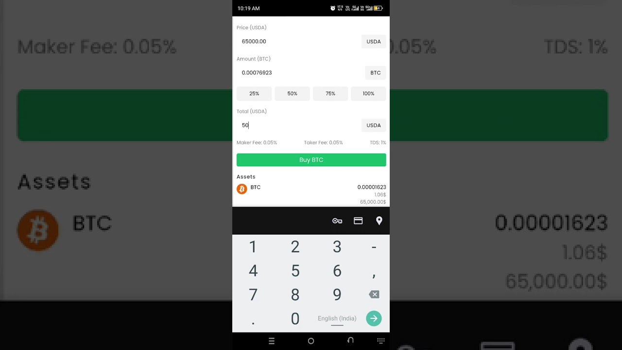 Atlantis pro exchange ல் free Registration மூலமாக Unlimited dollars earning opportunity 100$ bonus