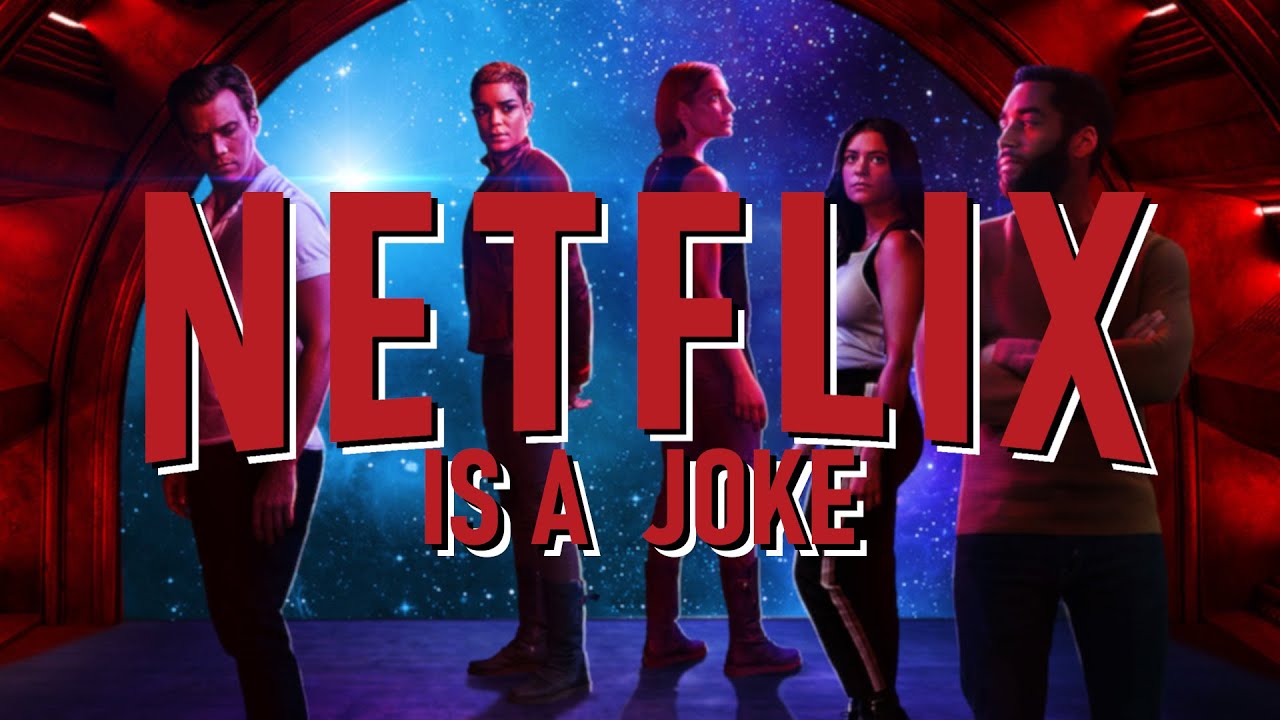 Решения Netflix — очень смешная шутка