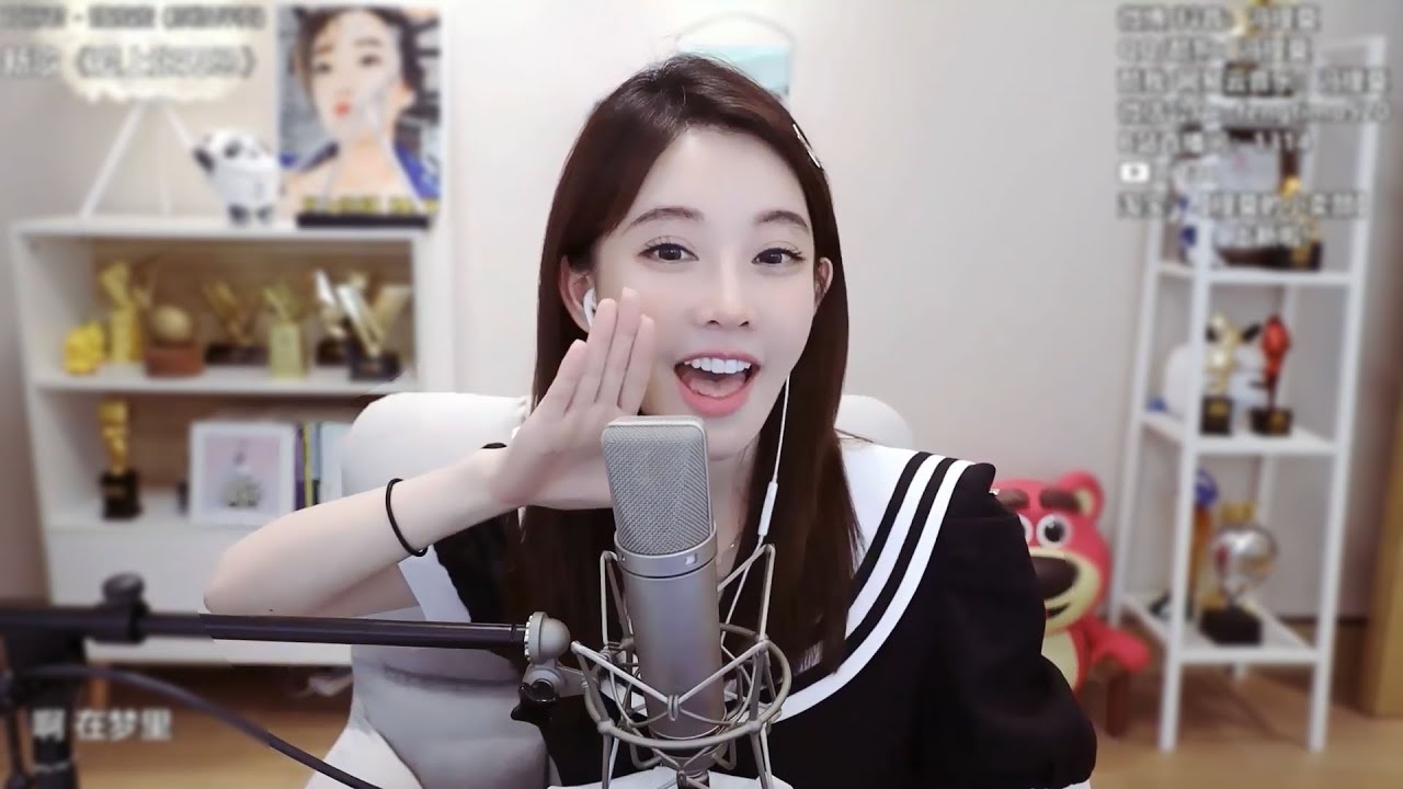 冯提莫 - 《甜蜜蜜》Tian Mi Mi [Vietsub+Engsub]