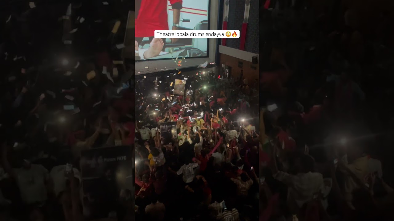 Theatre lopala drums tiskocharuu pawan kalyan birthday celebrations #pawankalyan #birthday #pspk