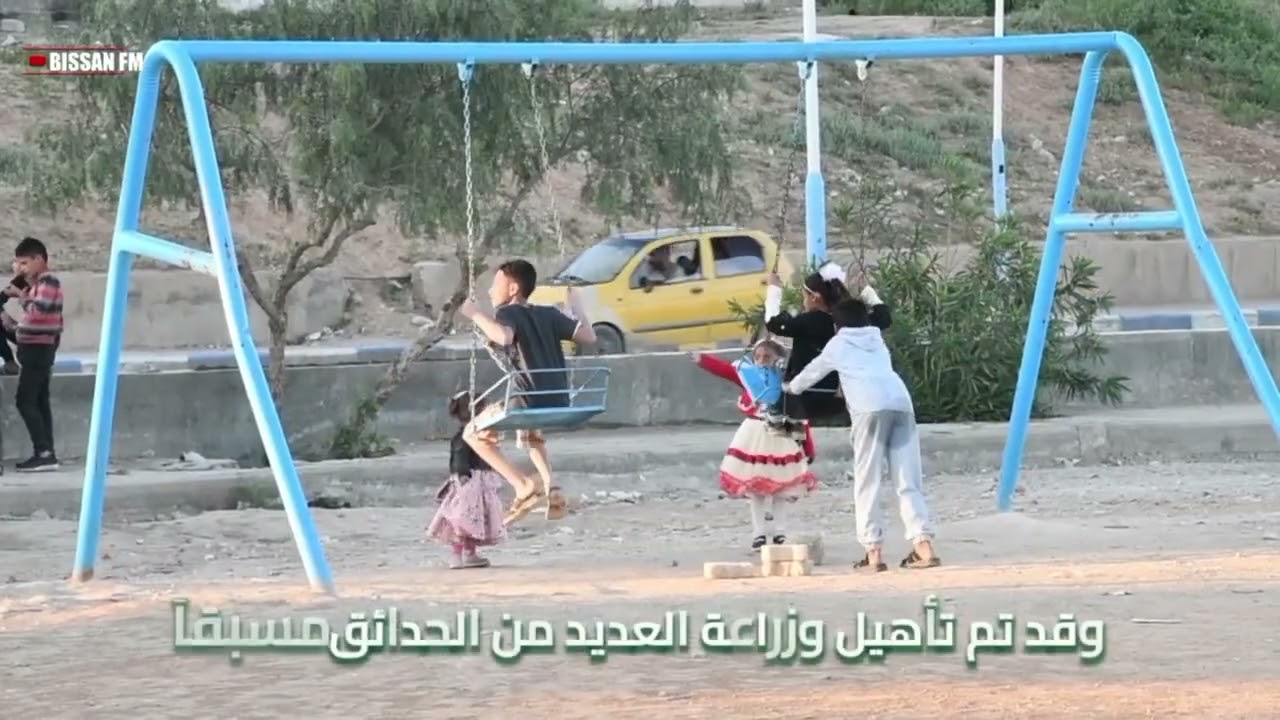 🟢 أبرز الحدائق التي عملت الإدارة الذاتية على تأهيلها في مدينة الطبقة ❤
