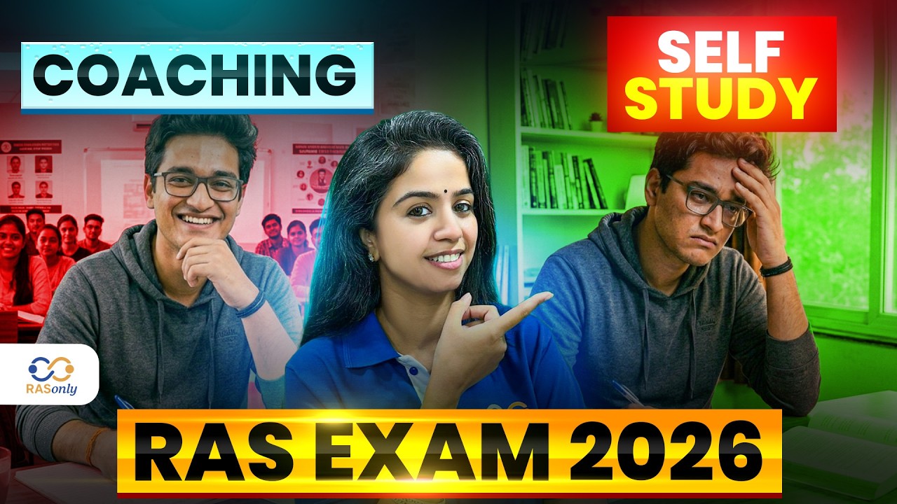RAS Crack करना है? 🤯 Coaching या Self Study? | RASonly