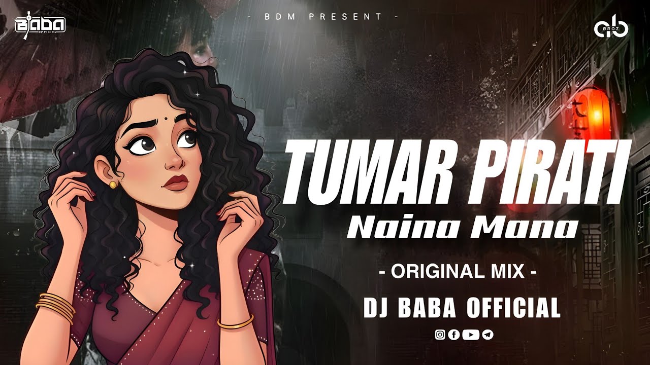 TUMAR PIRATI NAINA MANA || ORIGINAL MIX || DJ BABA OFFICIAL || SAMBALPURI TRENDING 