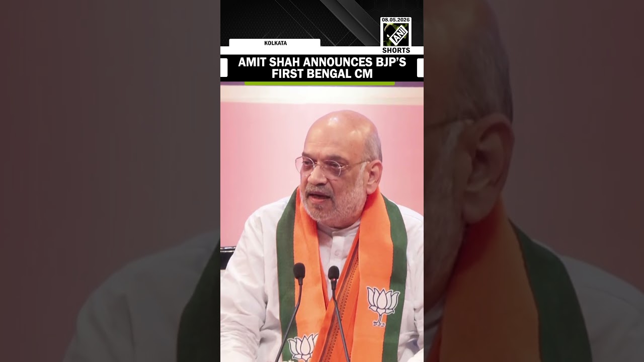 Breaking: Amit Shah announces Suvendu Adhikari as first BJP's West Bengal Chief Minister #shorts