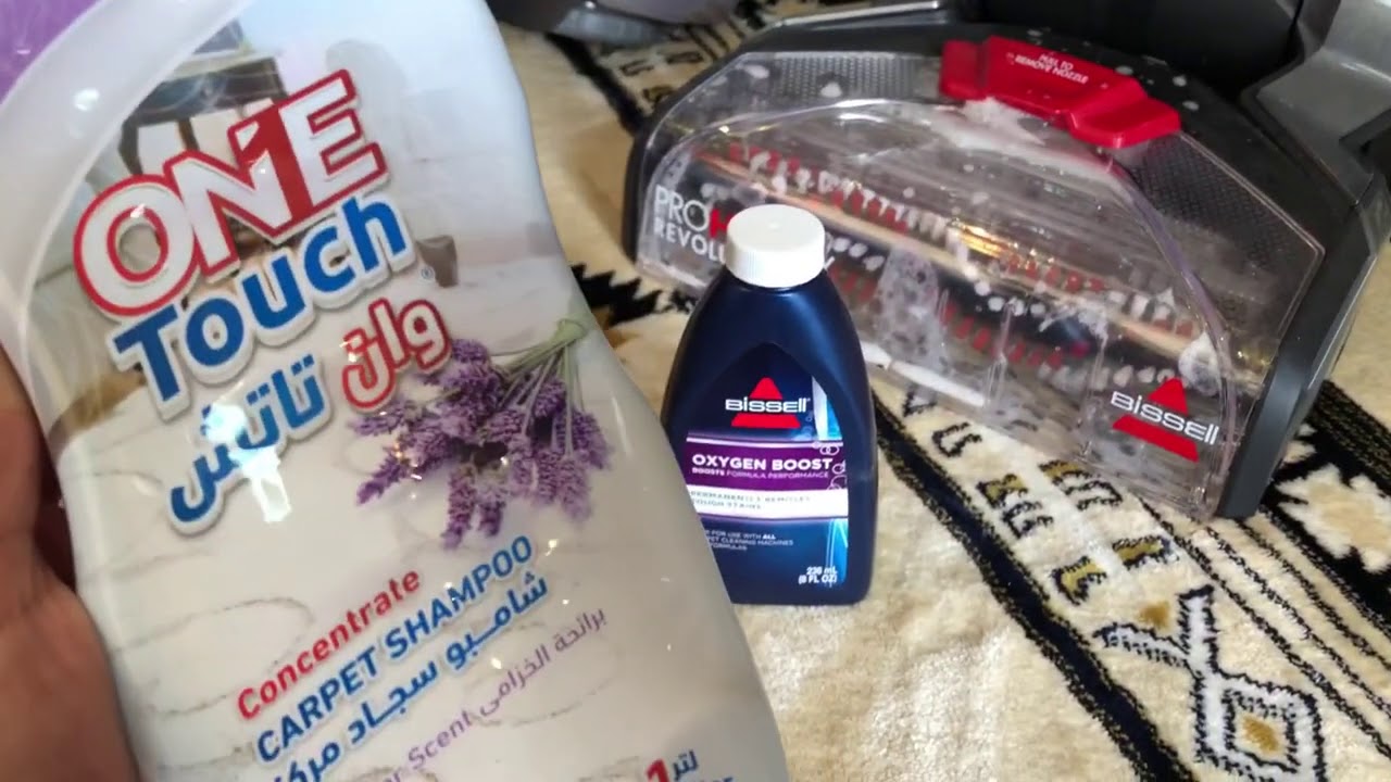 Aspirateur bissell proheat 0777878693