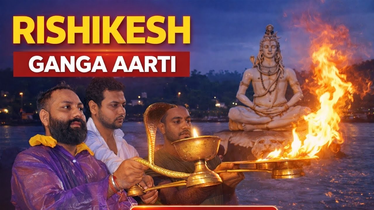 Rishikesh Ganga Arti..                     Ganga Arti Rishikesh 