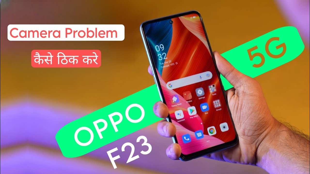 OPPO F23 5g Camera Not Working | OPPO F23 Back Camera Hang Ho Raha Ha