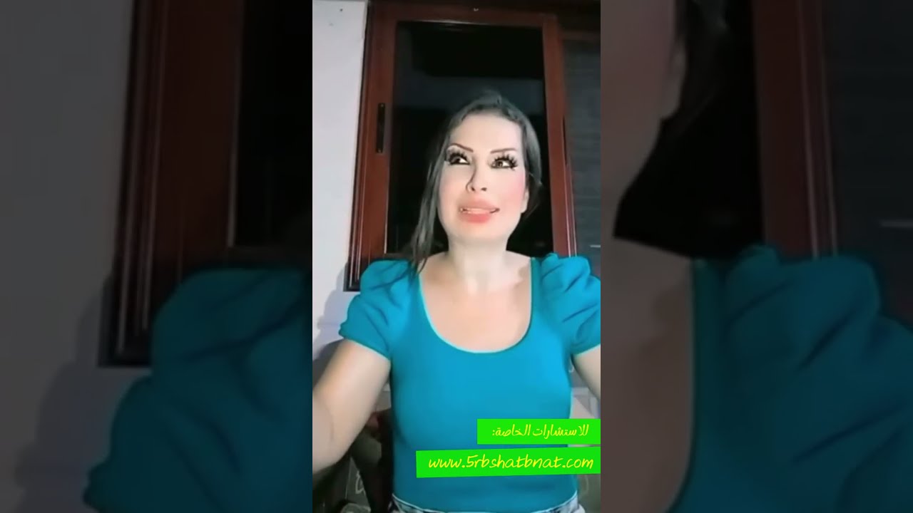 ابراج ستضحك لها الدني بعد تاريخ ٢٢ايلول وابراج سيؤذيها الخسوف القادم