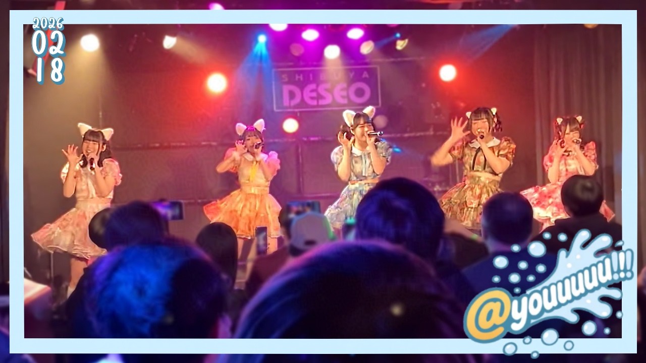 @youuuuu!!! - 26/02/18