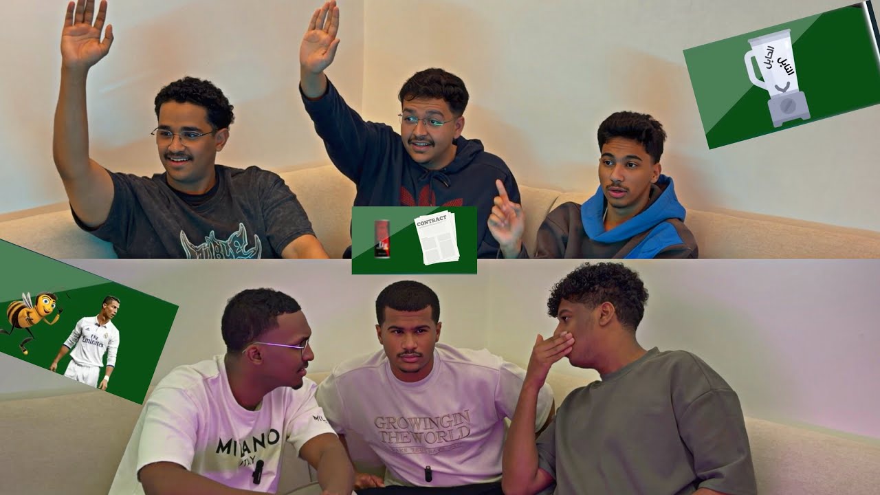 تحدي تخمين الصورة 🤔🤣🖼️🧩