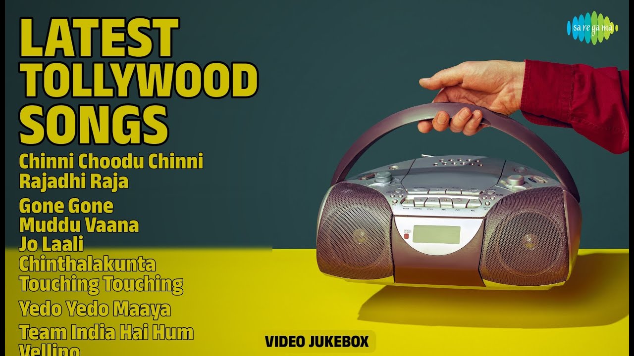 Telugu Hits - Rahul Sipligunj | Video Jukebox | Chinni Choodu Chinni | Rajadhi Raja