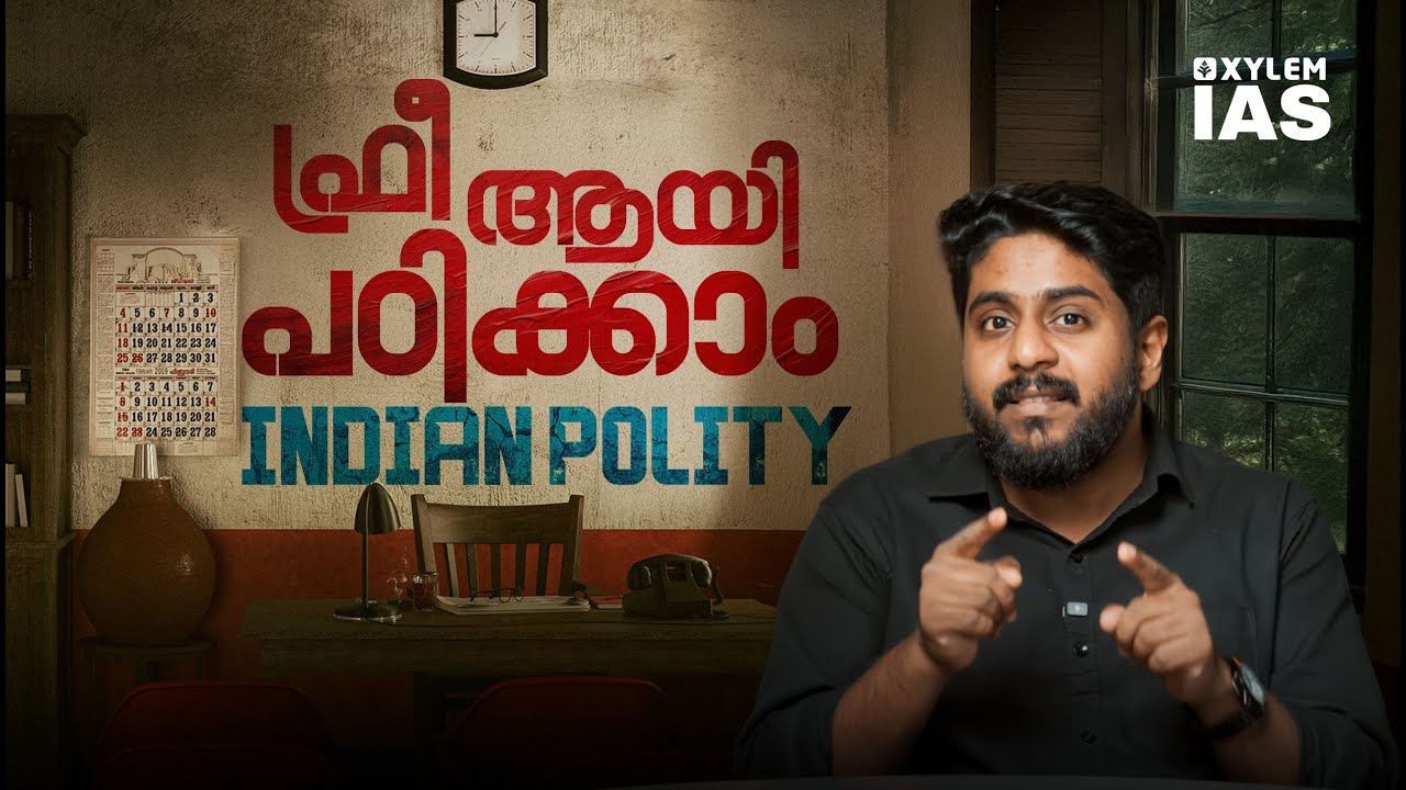 Free Comprehensive Polity Classes | Xylem IAS