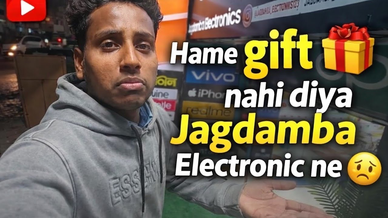 New phone lene gaya aur hame gift 🎁 nahi diya 😔☹️