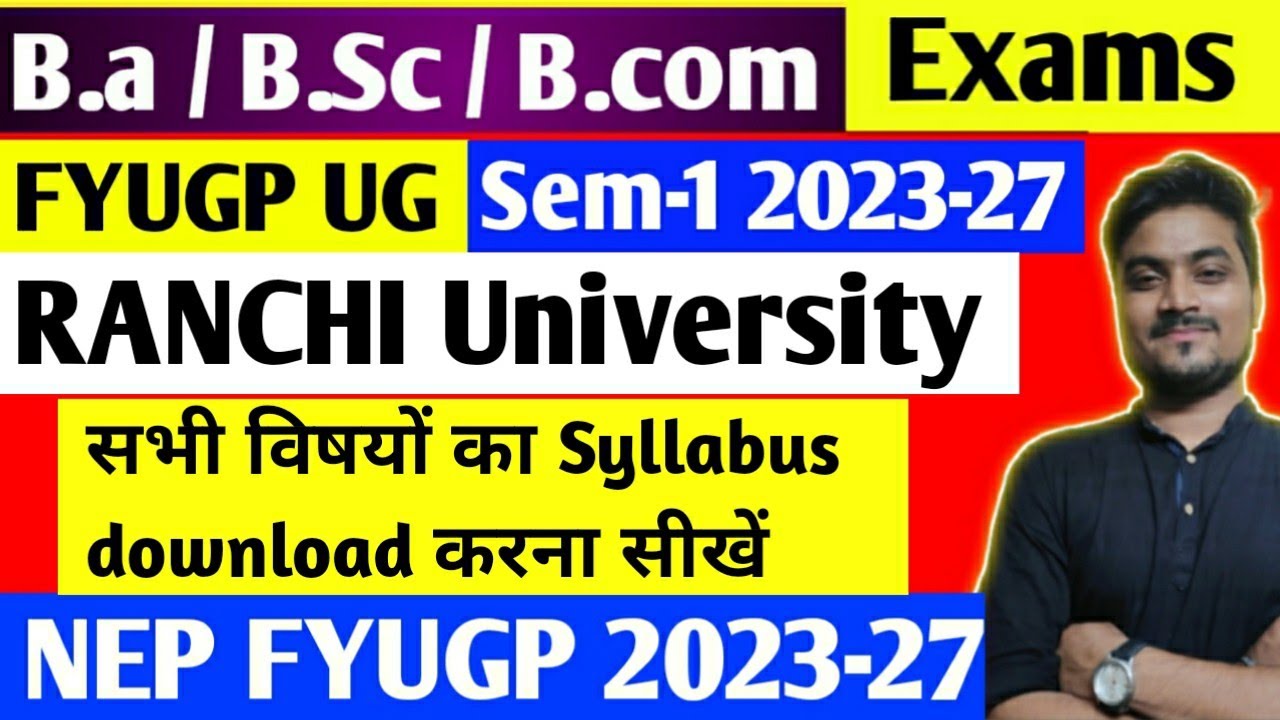 Ranchi University FYUGP UG Sem-1 2023-27 सभी विषयों का Syllabus download करें #ranchi_university