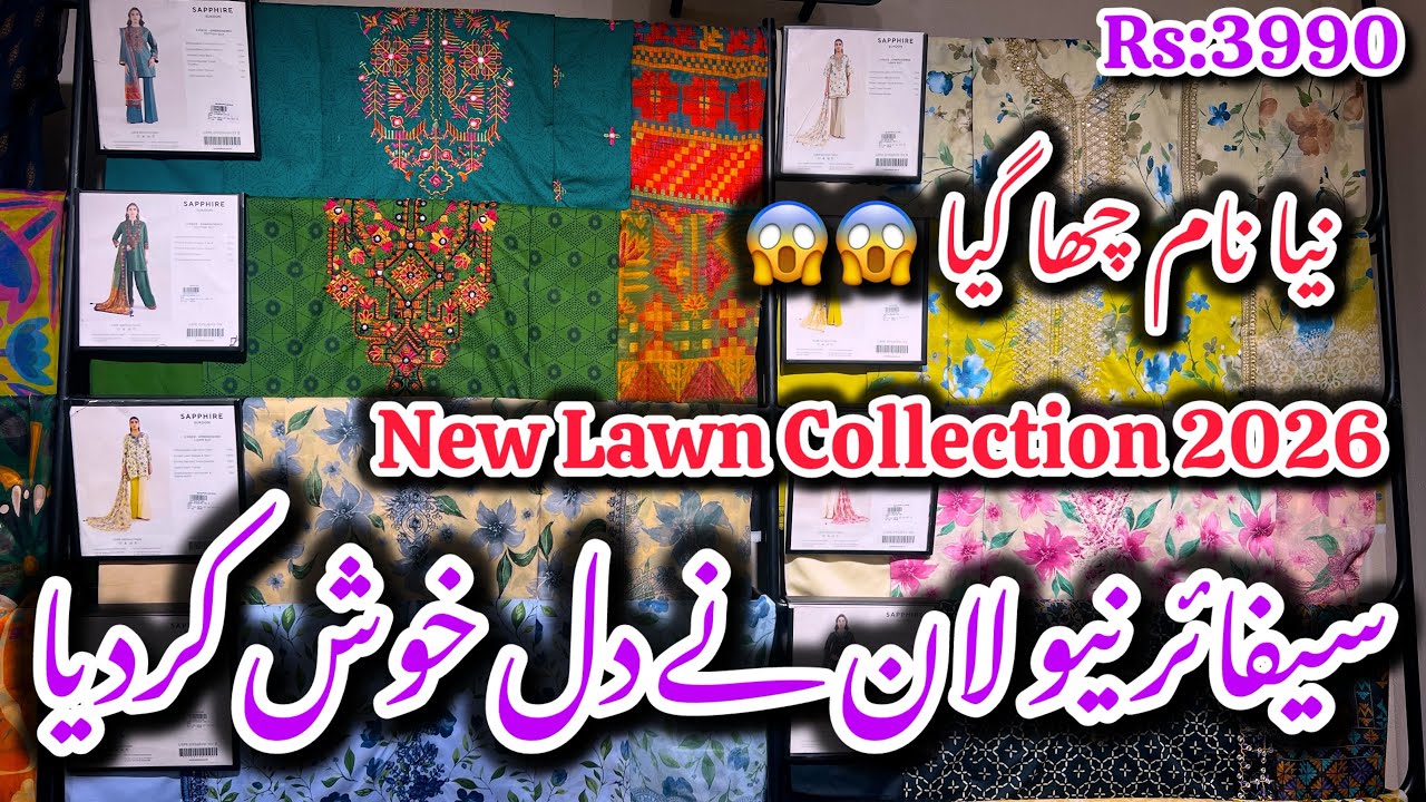Sapphire New Embroidered Lawn Collection 2026||Detailed Video With Prices #sapphire #sale 