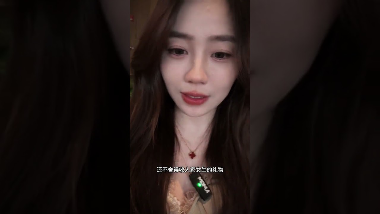征服一个女人最好的方式