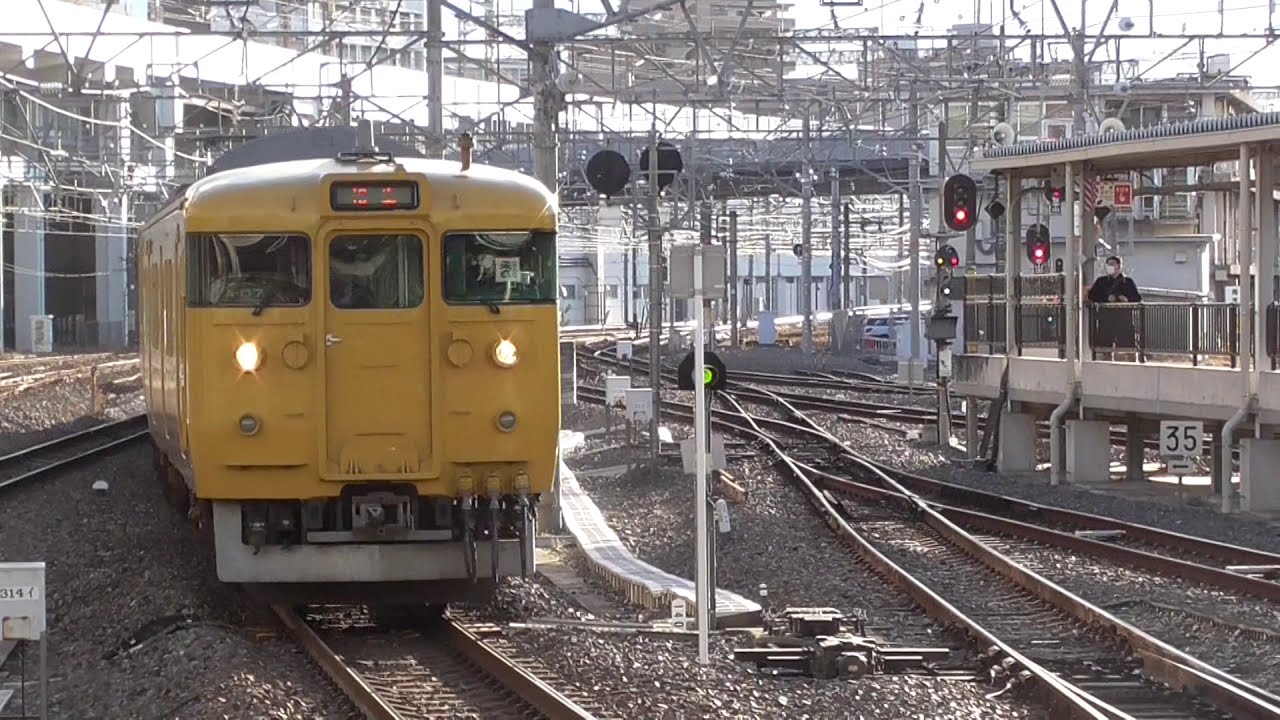 岡山4番のりば「線路は続くよどこまでも」接近メロディ♪ 黄色い電車 到着