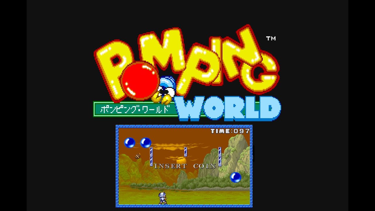 Pomping World 1989