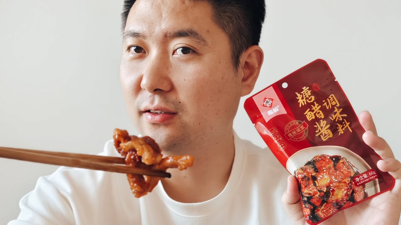 【春节宴客神器】秦妈糖醋酱秒出饭店味@taobao9252 @alibabautilities @alibabagroup7655 @alibabagroup @AlibabaCloud 