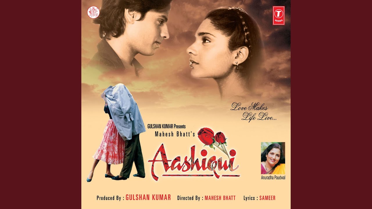 Dheere Dheere Se Meri Zindagi Mein Aana