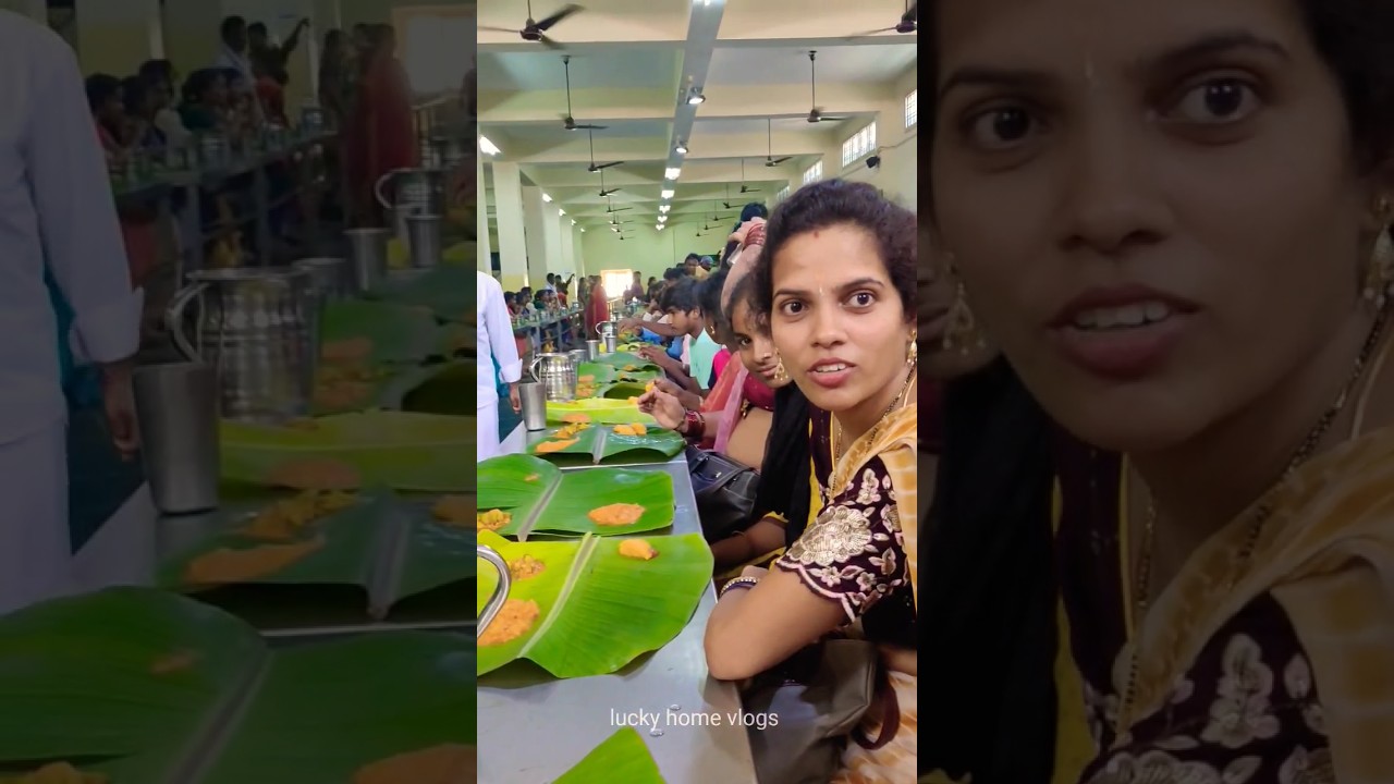 శ్రీశైలం భోజనం స్పీడ్#youtubeshorts